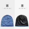Blue, fleece