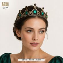 轻奢水钻百搭皇冠高端时尚晚宴造型发箍日常通勤高级新娘头饰批发