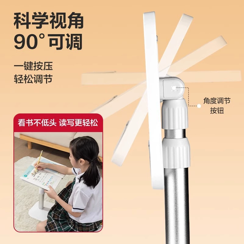 得力 Children's reading, tubing, posture corrector, wholesale
