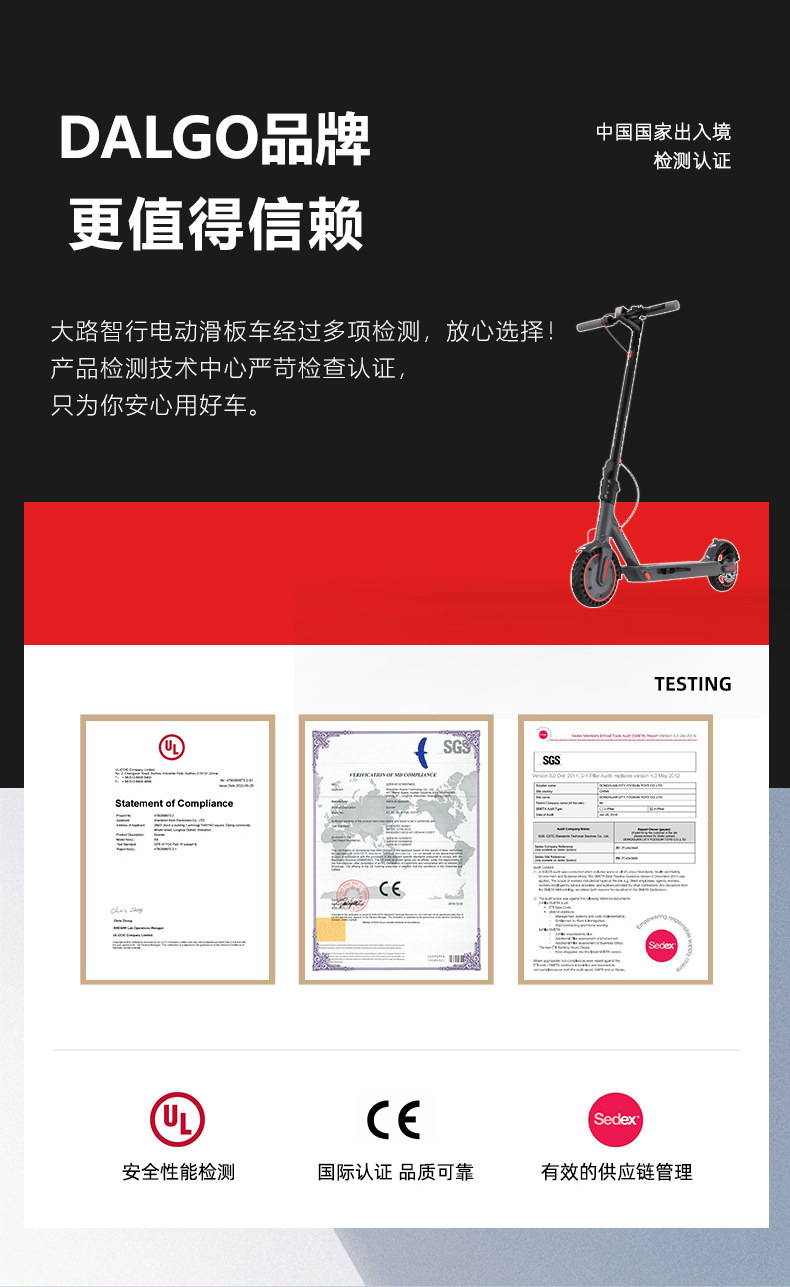 详情图模板D8含大路水印_07.jpg