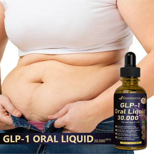 Body Shaping Dietary Supplement with Mild and Healthy Ingredients to Help Shrink the Abdomen and Shape the Body. Oral Liquid