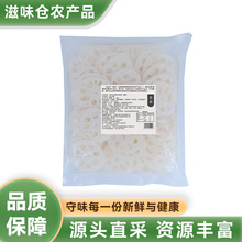 ������ˮźƬ���ñ�������������e��С��1.5kg