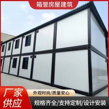 ���b���Ƅӷ��M���k�����b�䷿���ؿɲ�жס�˷��ݼ��b���Ӱ巿