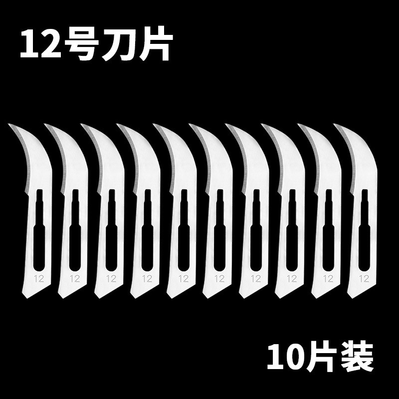 オープナー付きチタン合金 No.11 メス折りたたみメスハンドルナイフホルダーエクスプレスポータブルユーティリティナイフ|undefined
