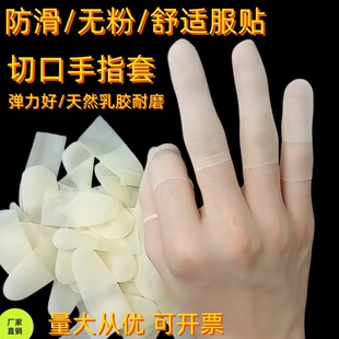 ��ָ��һ������ָ�׬F؛͸�������o�����z���I��ָ���п�ĥɰ���l