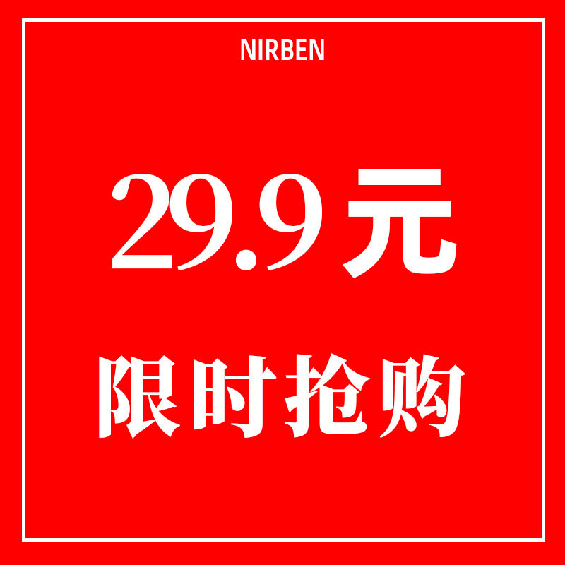 Quần jean nam ống đứng cạp vừa dáng cơ bản — 019X01 Xanh cũ, 021X, 548-1, màu đỏ gạch., H038X01 màu vàng gỉ