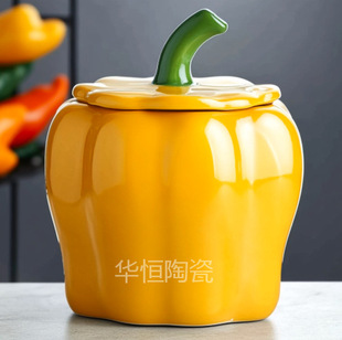Foreign Trade Creative High-Value Simulated Yellow Pepper and Green Pepper Shape Ceramic Storage Jar Coffee Jar Candy Biscuit Sealed Box