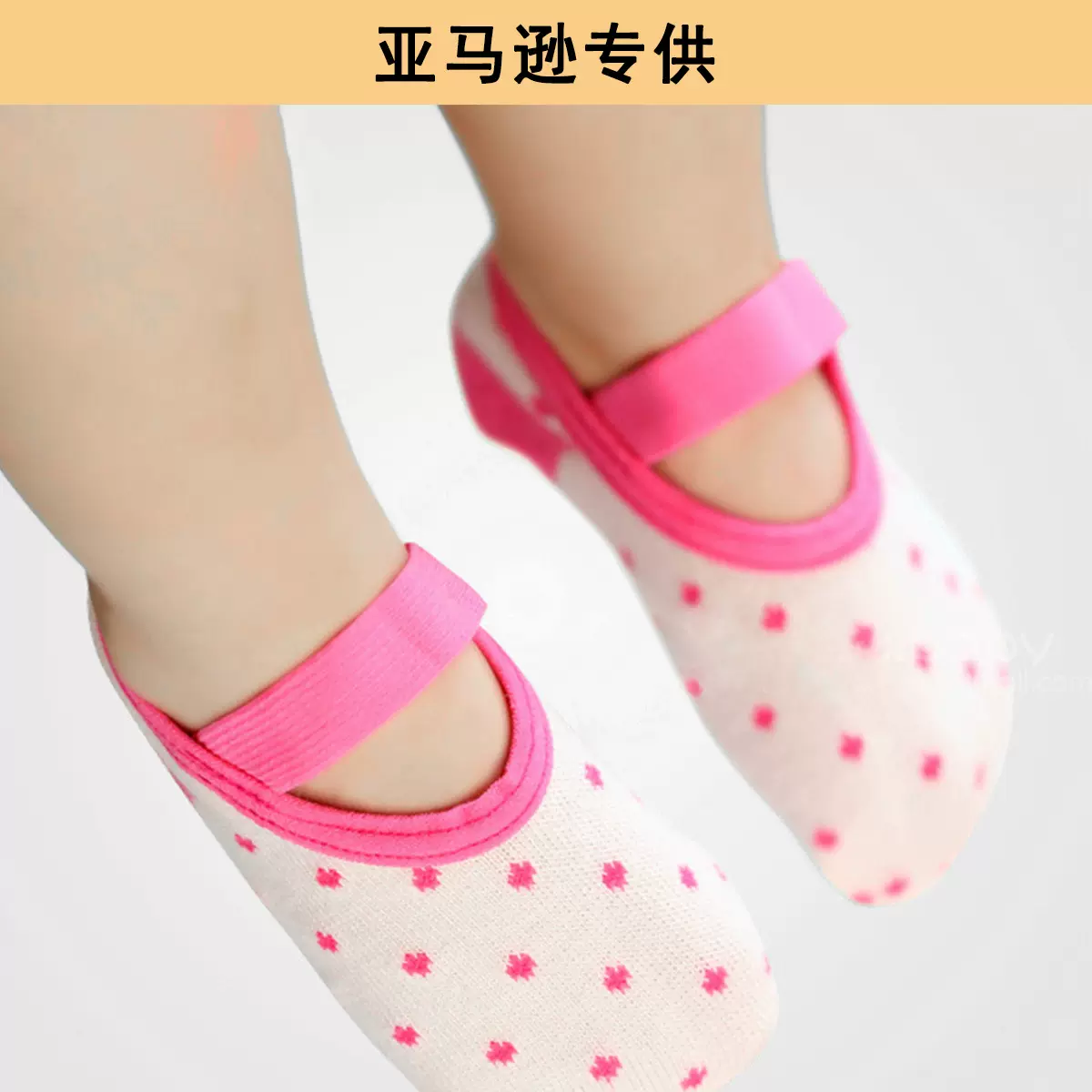 KID&#39;S BASIC 亚马逊儿童袜子春夏秋冬防滑仿掉船袜地板袜小童船袜