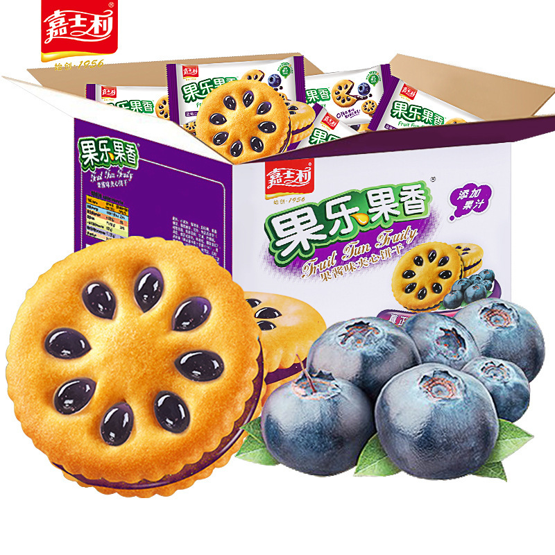 Jiashili フルーティーなジャムサンドイッチビスケットペストリーカジュアル子供用スナック食品スナックギフト|undefined