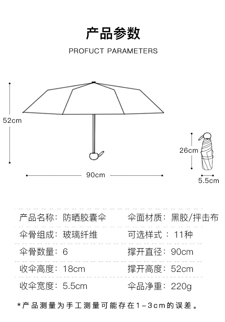 微信图片_20240613102940