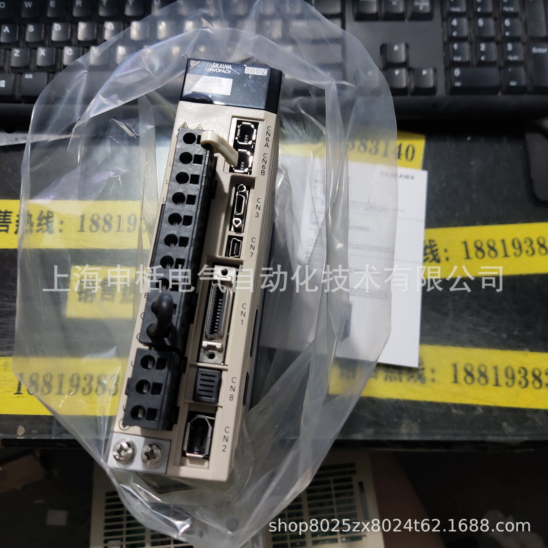 SGD7S-R90A20A 安川伺服全新原装包邮