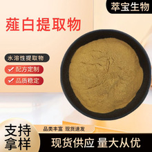 ޯ����ȡ��10:1��Ҏ�� С���⡢Ұ����ȡ�� ޯ�ם�s�� �F؛���]