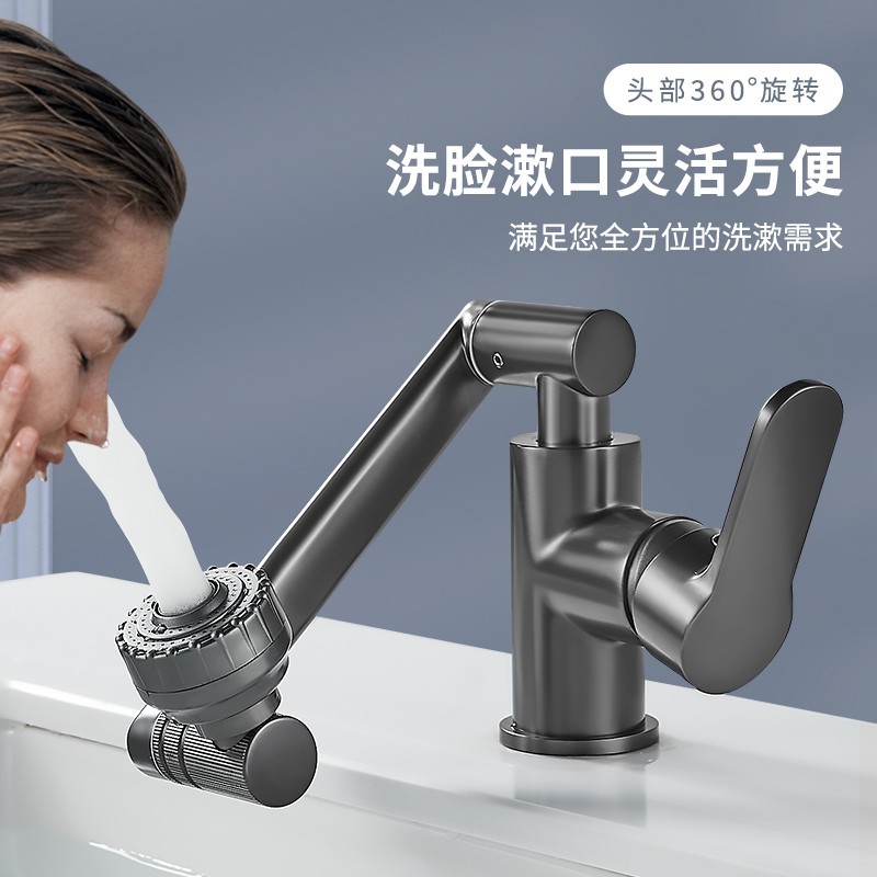 Brazo mecánico grifo Universal de agua caliente y fría baño lavabo del hogar mesa de lavado de la cocina sola