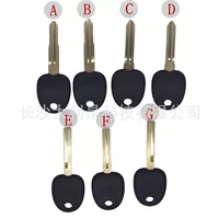 Подходит для современного чипа оболочки KIA чип Shell Key прямая пластина чип оболочки, чтобы наполовину открыть