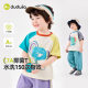 Doodle Children's Raglan Sleeve T-Shirt Summer Clothes Baby's Short Sleeve Top Summer Boys' Half Sleeve Clothes Girls' Children's Wear