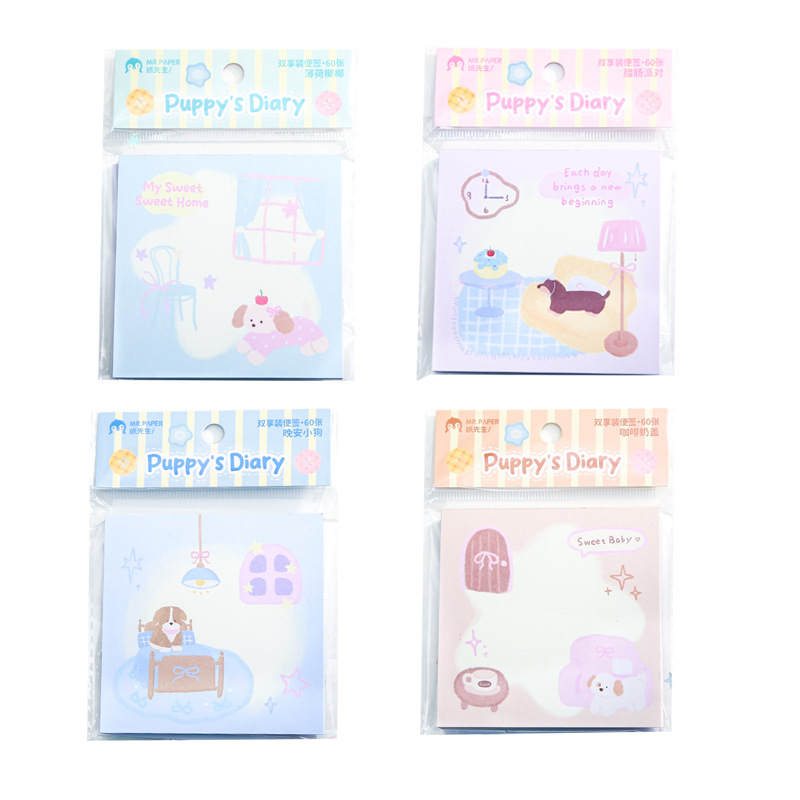 Mr. Paper Cute Pet Theme Double Enjoy Stick Dog Diary Series Material de cuenta manual original Libro de notas de mensaje