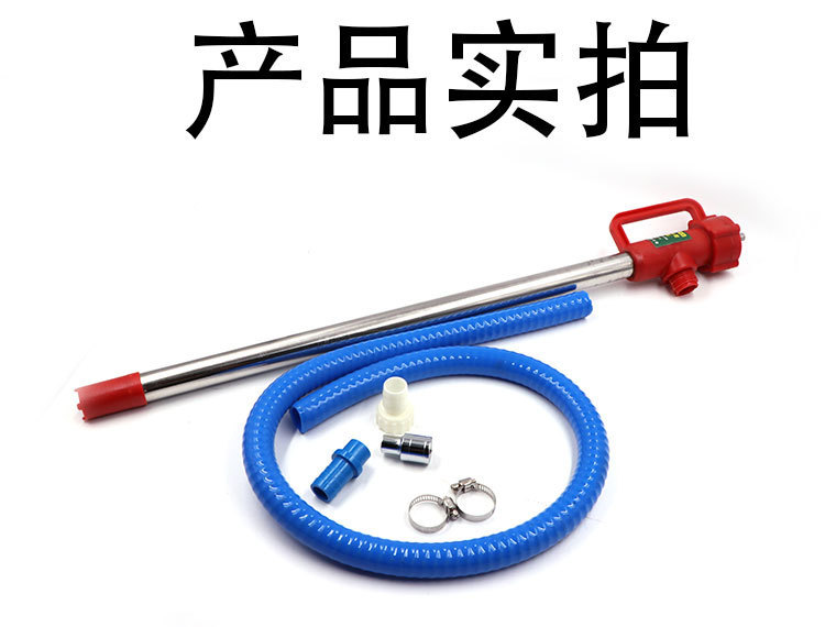 Linked-Type Oil Extraction Pump, Electric Drill, Electric Wrench, Special for Diesel Oil, Hydraulic Oil, and Viscous Oil, Capable of Pumping Oil in Both Directions