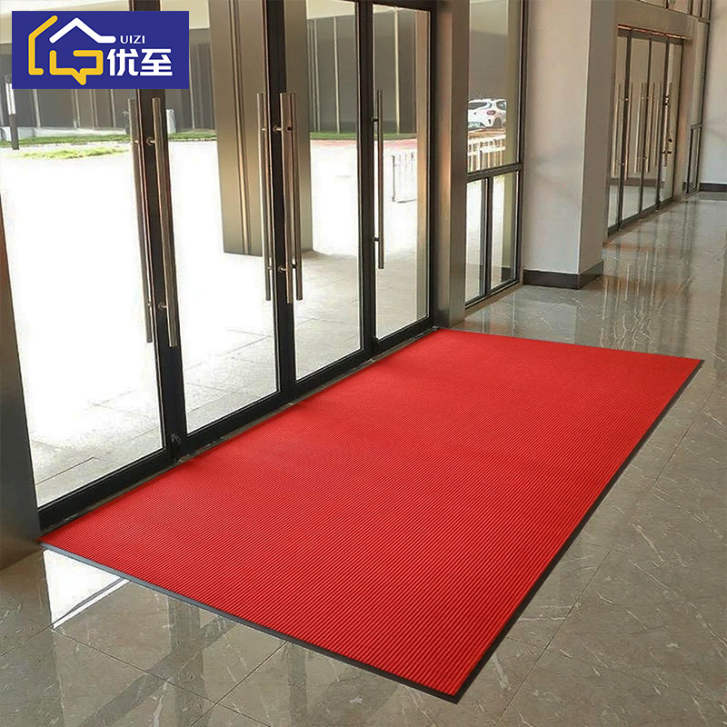 빅 레드 [말 없음]