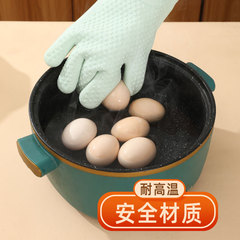 Kitchen microwave oven silicone heat-resistant thickened anti-scalding gloves with added cotton waterproof home baking gloves