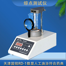 �����RD-1/RY-2���c�yԇ�xș�� ԇ���������c�z�y�x