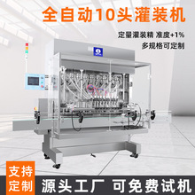 ȫԄҺwճ͸ߜضbCƿbbCaOˮ