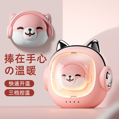 冬のプレゼント二合一暖手宝USB萌えペット小夜灯携帯充電宝ミニ萌え暖かい手宝