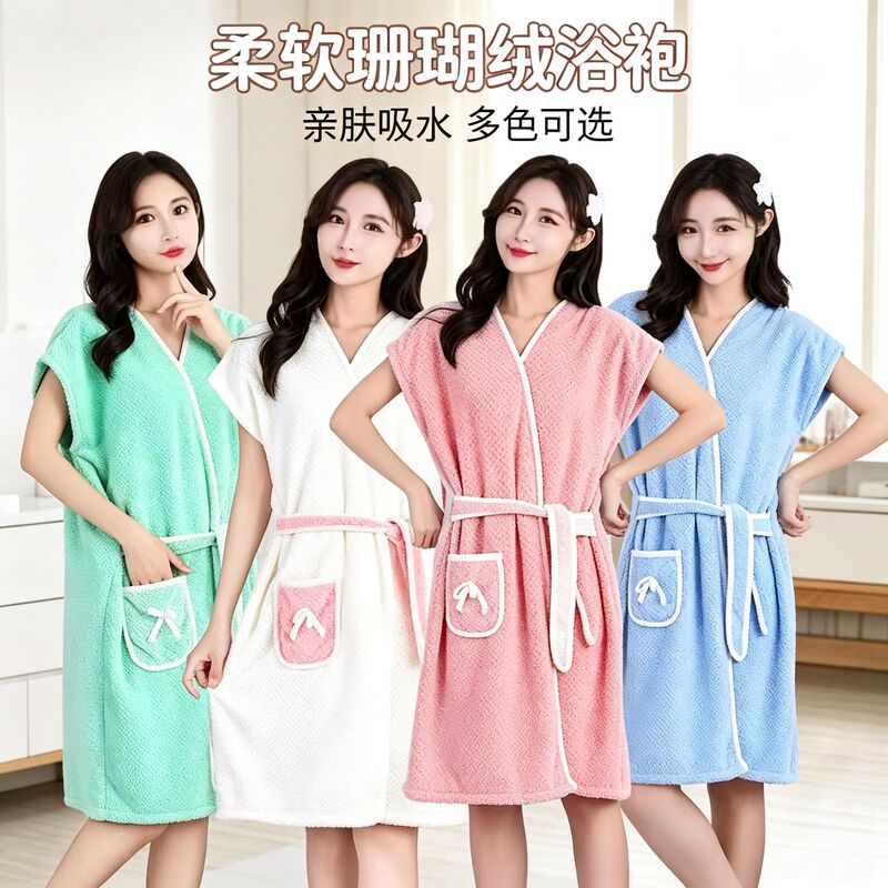 All-In-One Coral Velvet Bath Skirt That Can Be Worn or Wrapped as a Bath Towel, Extra Large Strong Absorbent Tie-On Bath Towel, Women's Bathrobe Wholesale All-In-One Coral Velvet Bath Skirt That Can Be Worn or Wrapped as a Bath Towel, Extra Large Strong Absorbent Tie-On Bath Towel, Women's Bathrobe Wholesale