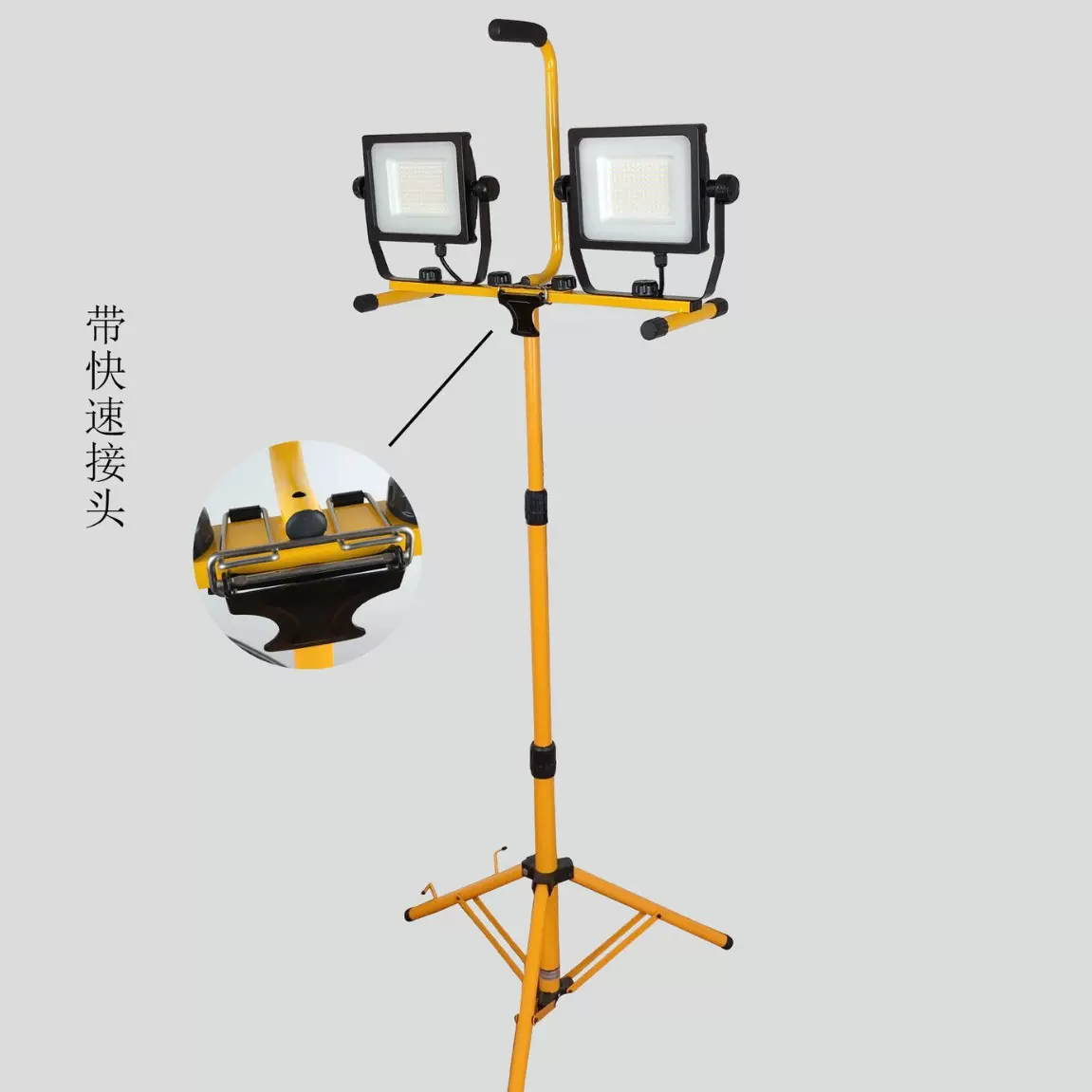 韦德批发双头灯70WLED照明工作灯三脚架快速拆装检修灯户外超亮