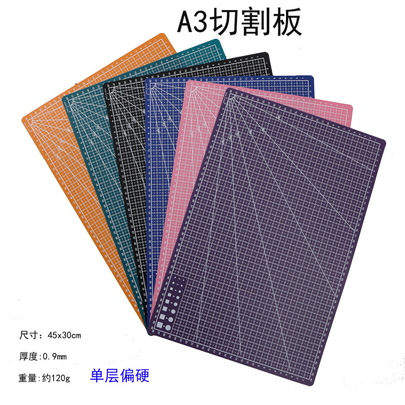 文房具A3A4カッティングマット、アート彫刻ナイフボード、書道、試験、粘土カッティングボード、人気商品|undefined