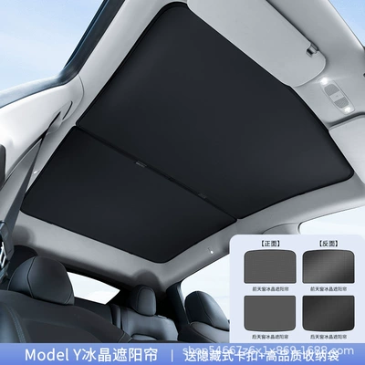 Suitable for Tesla Model 3/Y/Yl Sun shade - six-seater-modelyl-ice-crystal-split-black