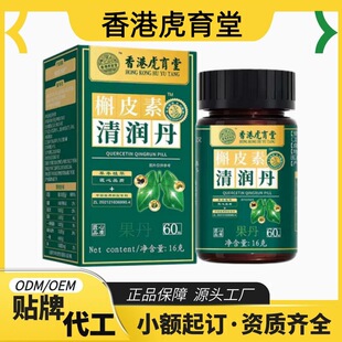 ��ۻ�������Ƥ���坙����Ѫ��ٷ���Ʒ�F؛����؛֧�ָ�ƽ̨���