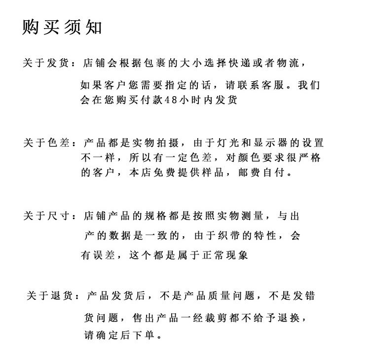 未标题-1_14.jpg