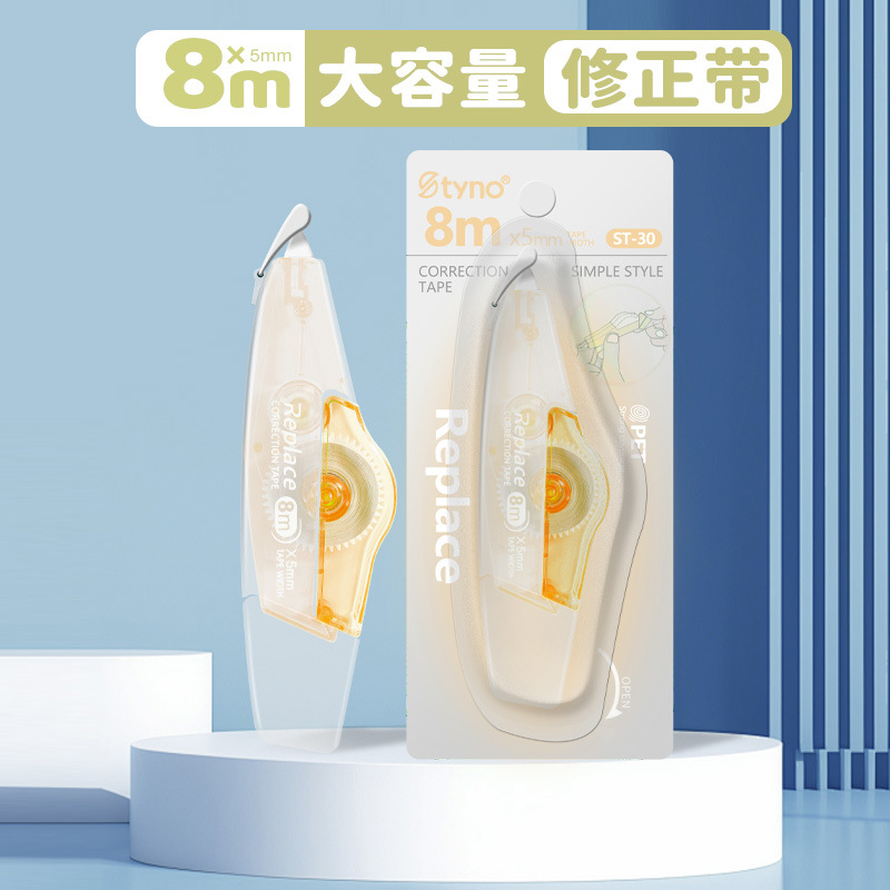 correa de corrección de núcleo reemplazable de gran capacidad correa de corrección de correa