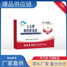 ��־���濵�z��ͬ�����z20���S��ֱ����������