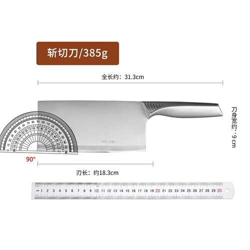 Cross-border foreign trade stainless steel kitchen knife, kitchen knife, household chopping knife, dual-purpose kitchen slicing knife, sharp meat cutting knife