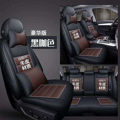 Modelə uyğun (Original) oturacaq örtükləri – Seat Cover Car Cover - black-brown-deluxe-edition-special-car-specific-environmentally-friendly-leather-special-car-specific-no-reason-to-return-please-be-careful-when-purchasing