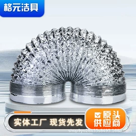 其他厨卫五金;风管;其他卫浴洁具