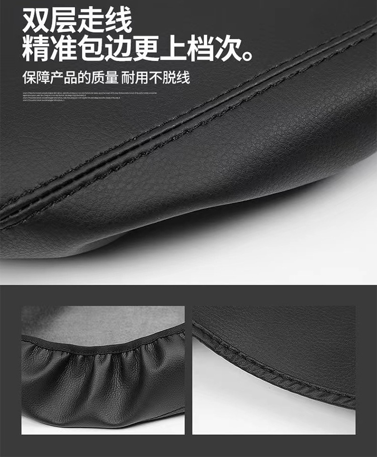 Suitable for Toyota Land Cruiser Central Armrest Box Cover LC100 Armrest Box Protective Cover Interior Modification