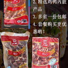 ����������r�u���u���K�������δ�����偟���ʳ�ĮaƷ1kg/�����]