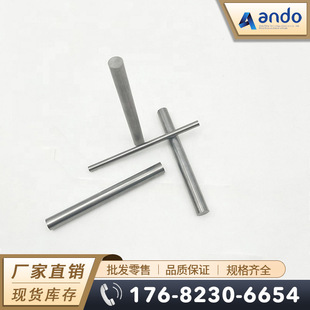 W90Ni6Cu4 W93Ni5Cu2�u��~ �u��~�Ͻ�� �A�� �u��~�Ͻ��