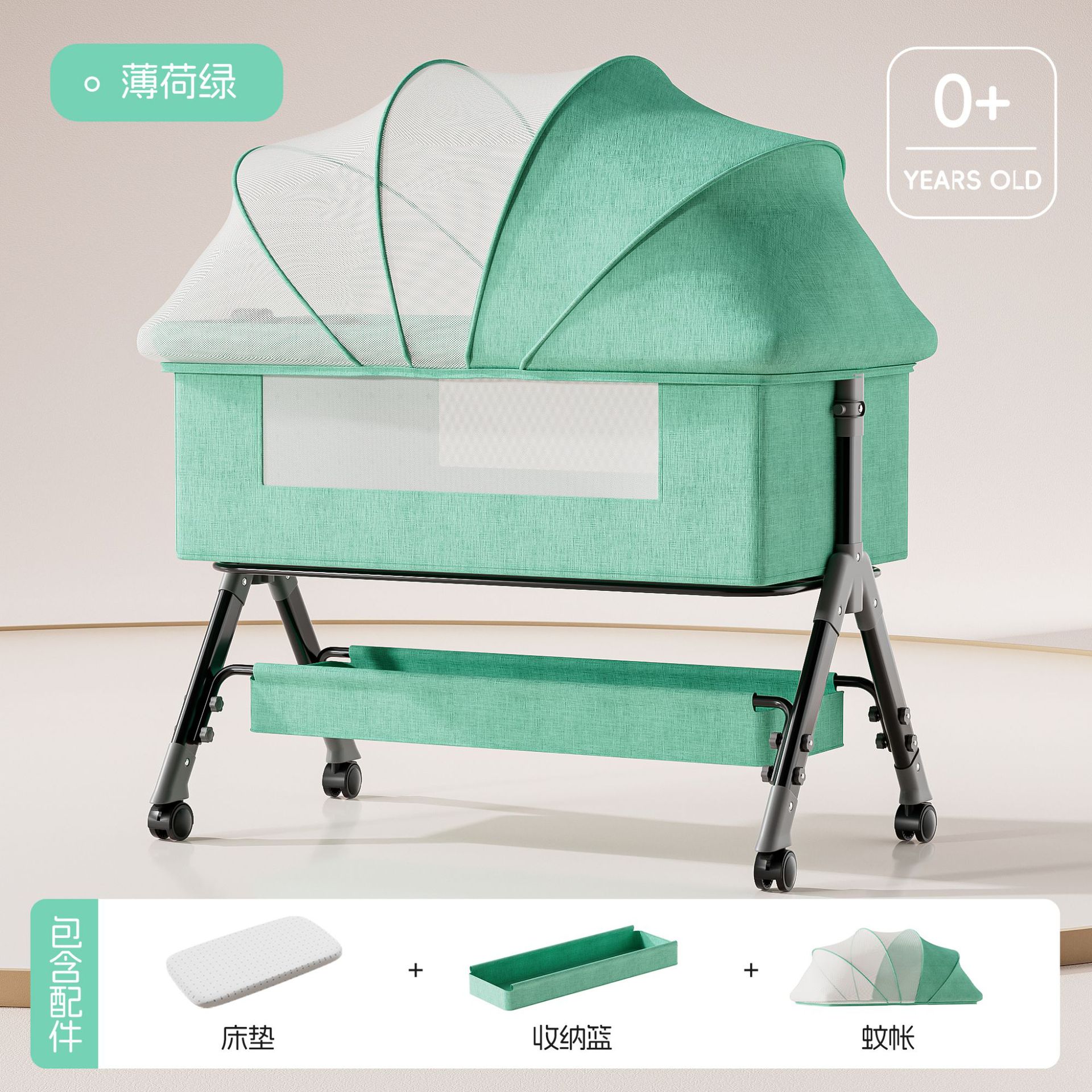 Cama de bebé móvil, cama de cuna portátil plegable, cama multifuncional para bebés, cama BB para recién nacidos, cama de empalme grande image 19