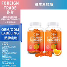 �羳ά����VCС������60������ζVitamin VC����ֱ��֧��OEM