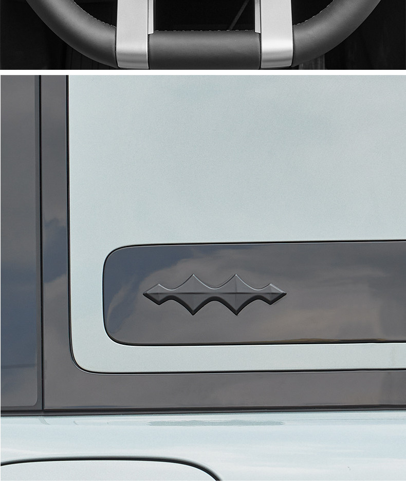 Suitable for Fangchengbao Titanium 7 car logo decorative stickers, front grille, car blackening, car logo stickers, and decorative accessories