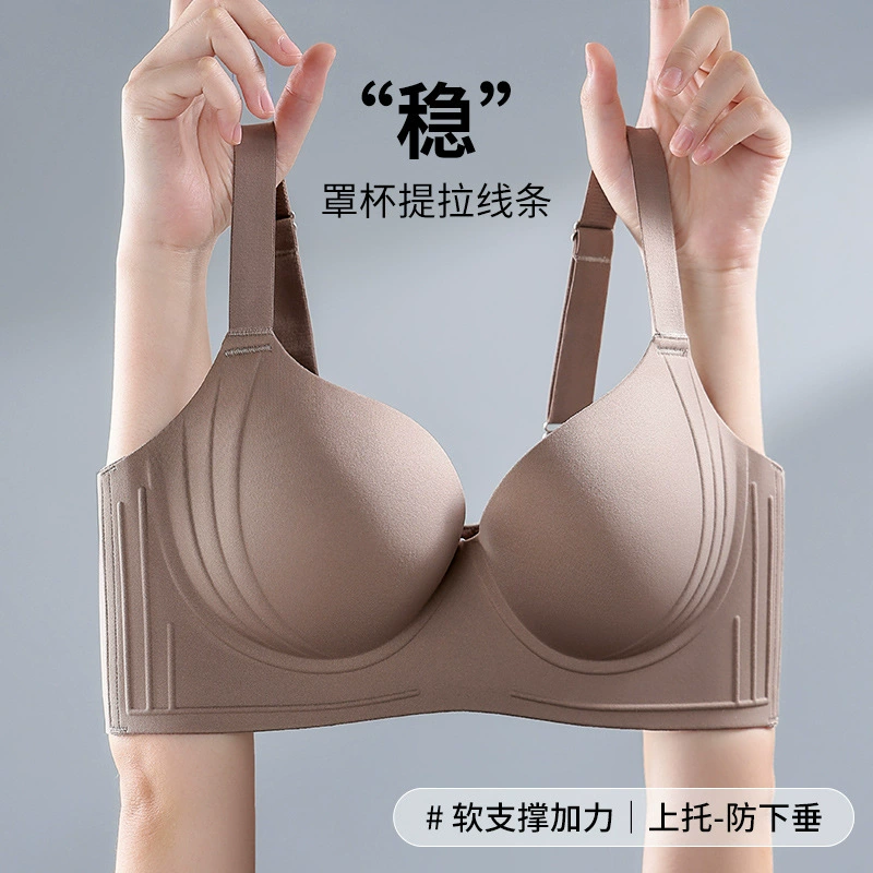 Underwear, supporting thin bra, plus size