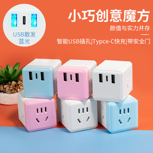 ħ�������D�Q��usb���^�ֲ����๦���Ų��Ų������׼��ßo��