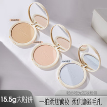 QXQY�p�����ⶨ�y��־ÿ��Ͷ��y�a�y��͸�������ⲻ���۴���