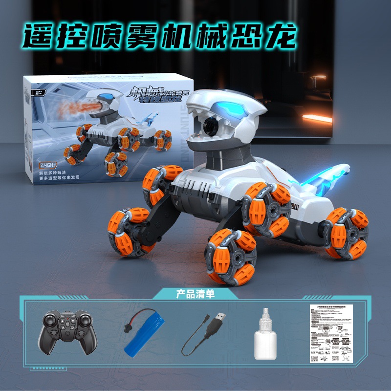 Niños coche de control remoto de ocho ruedas acrobacias mecánicas dinosaurio pulverización reloj eléctrico inducción robot inteligente juguetes al por mayor
