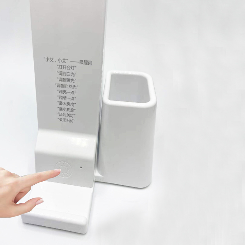 01cc24b6616231541386028d_副本