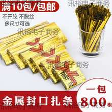 ��ɫ���z�������l�����F�z�����YƷ���������K���b�YƷ���≾����