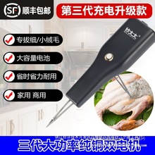 ����늄Ӱ�ë�uë��ë�Zë�ֳ�Óë�C��늰�ë�C�A�Ӽ���������ʽ